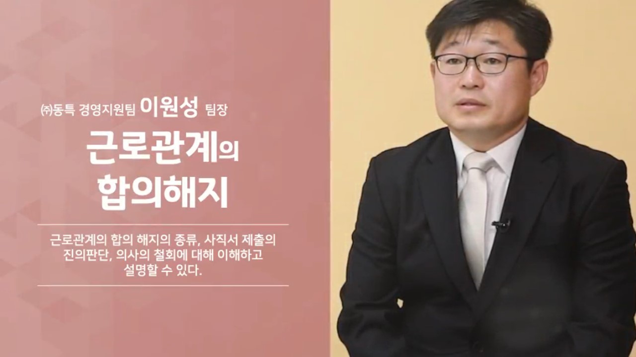 과정썸네일